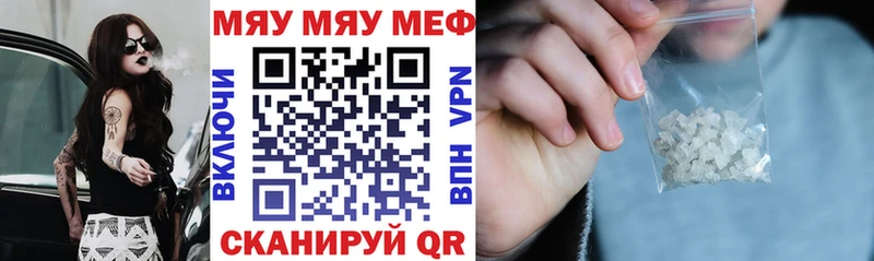 Где продают наркотики Кудрово Каннабис A-PVP ГАШИШ Cocaine