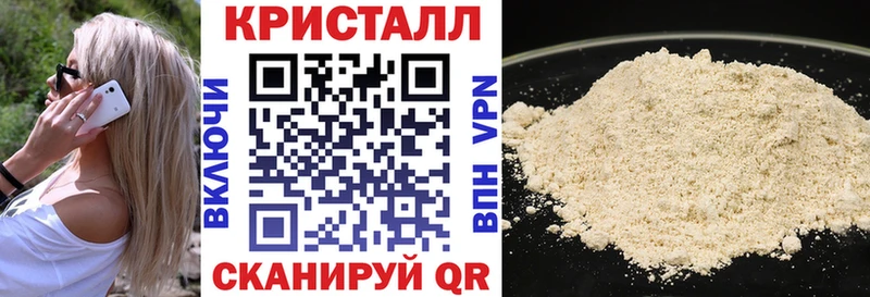 АМФЕТАМИН 98%  дарнет шоп  Кудрово 