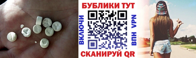 Экстази диски  мега вход  Кудрово  купить наркотики цена 