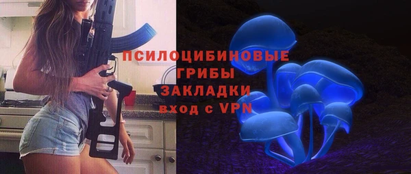 кокаин перу Алзамай