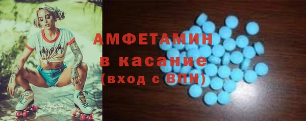 СК Алексеевка