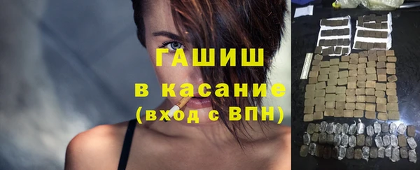 СК Алексеевка