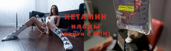СК Алексеевка