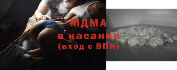 кокаин перу Алзамай