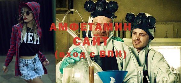 кокаин перу Алзамай