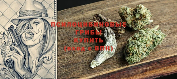 кокаин перу Алзамай