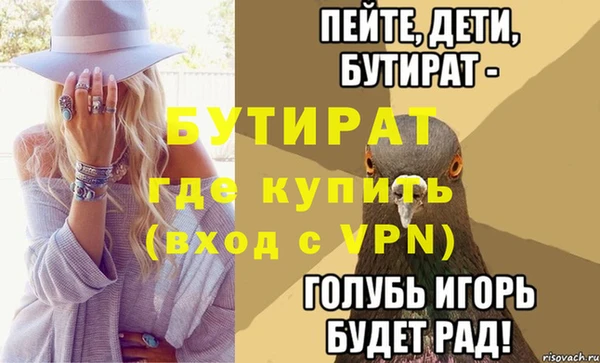 jwh Переславль-Залесский