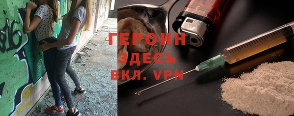 сатива Пестово