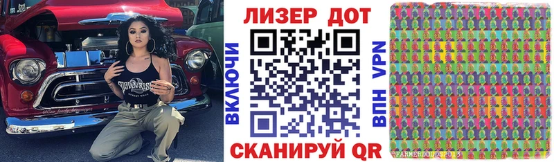 наркота  Кудрово  Марки NBOMe 1,5мг 